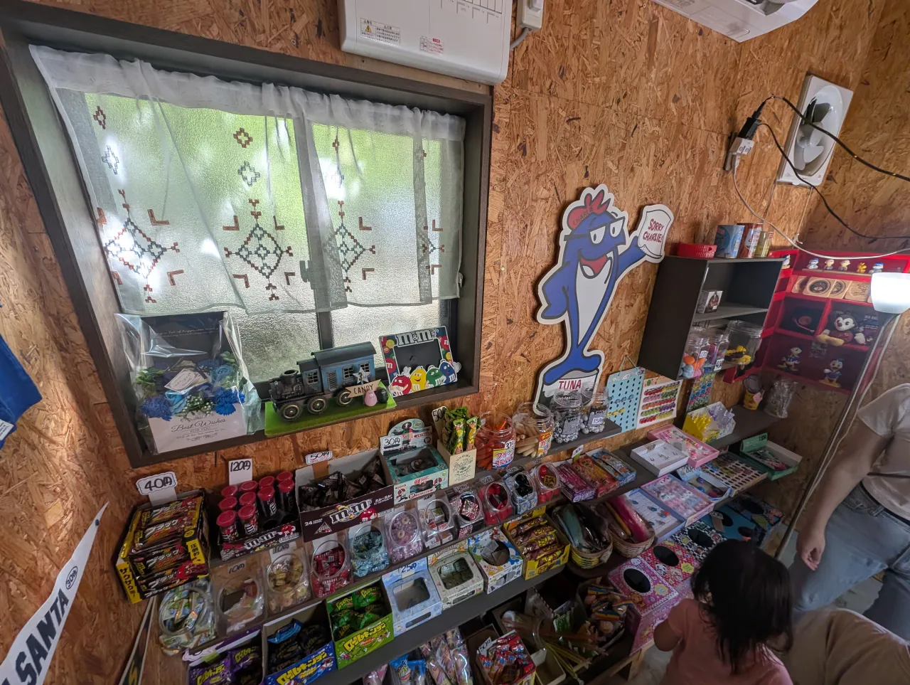 駄菓子屋CANDY STORE